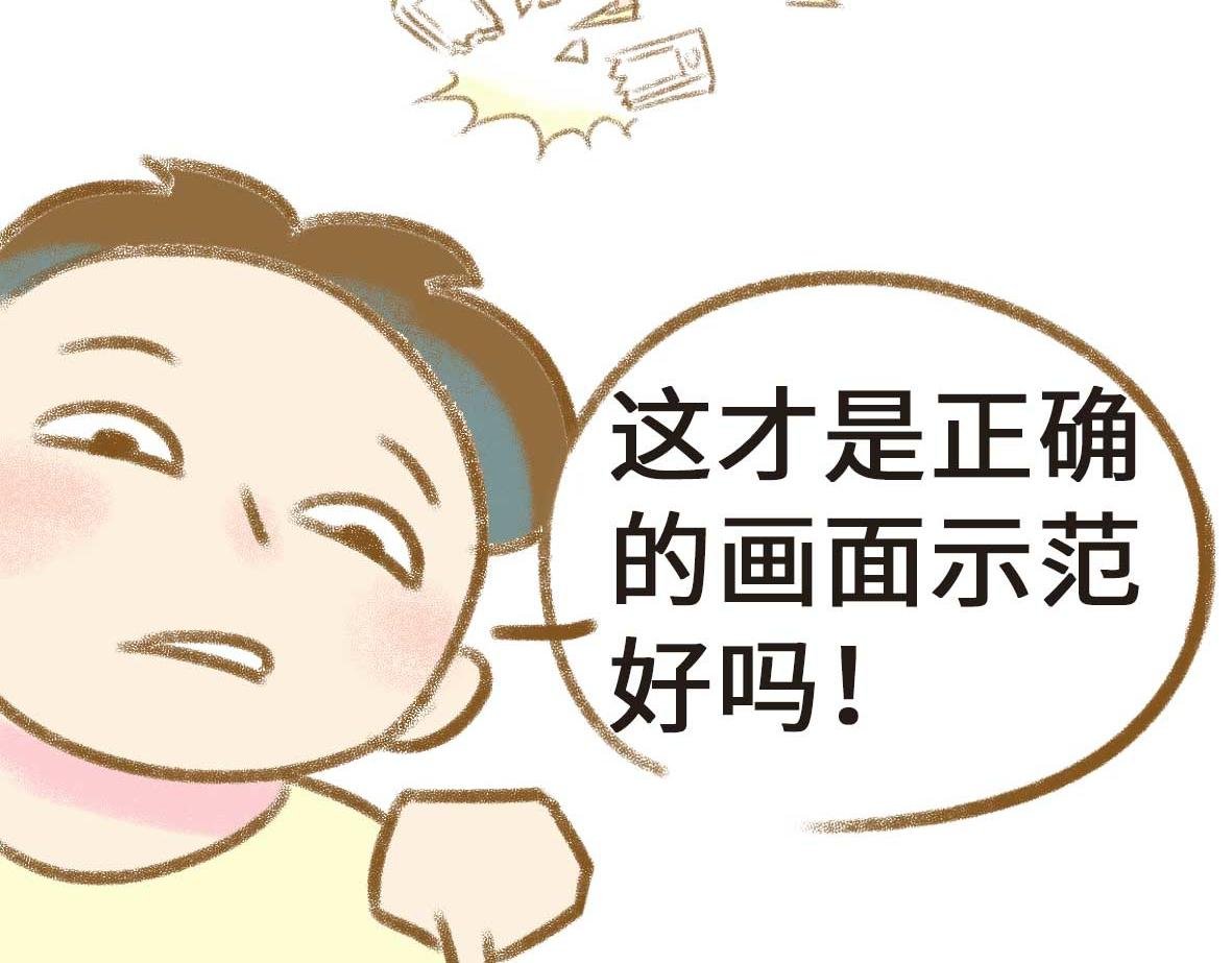 一个自我介绍