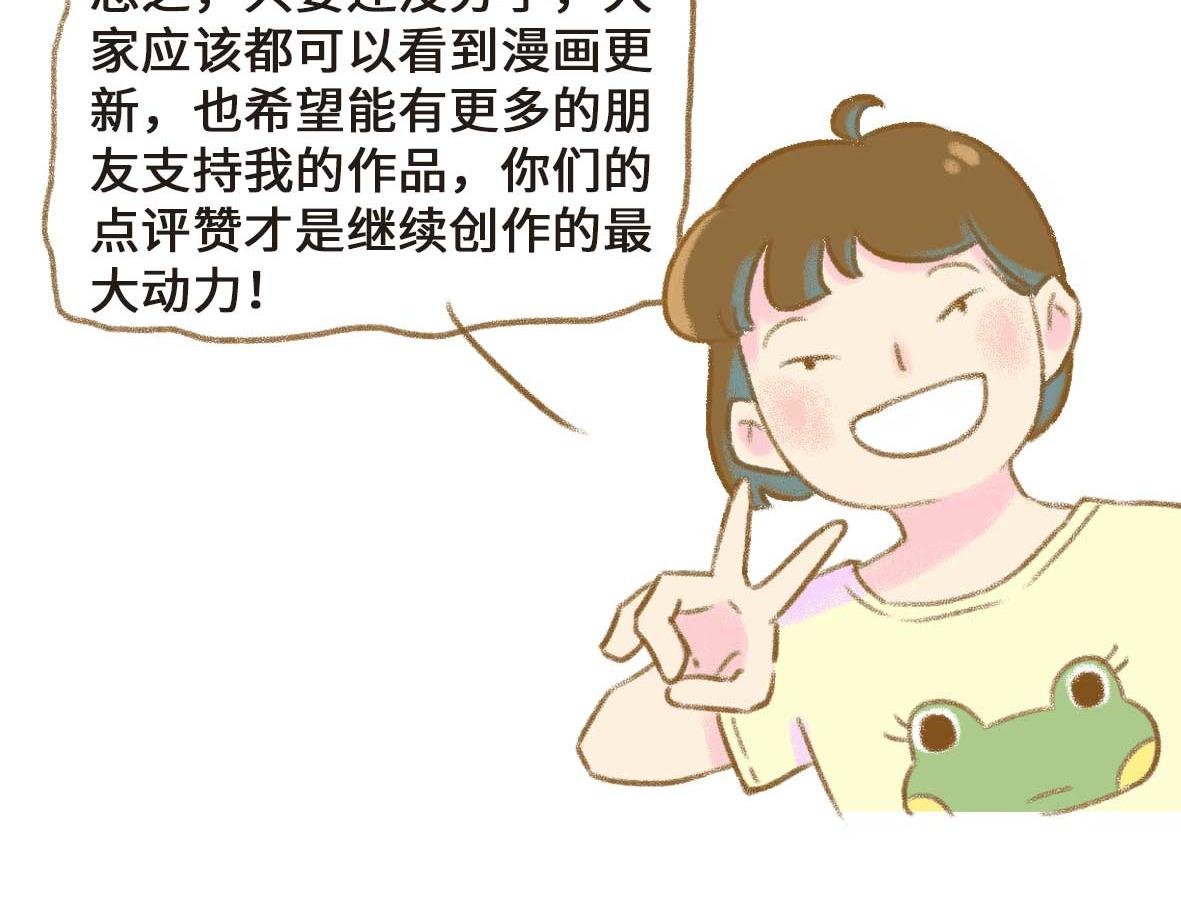 一个自我介绍