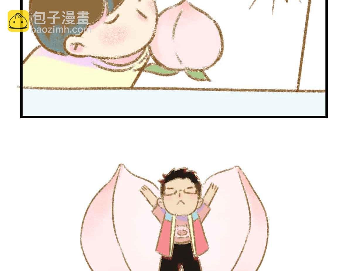 粉红色的回忆