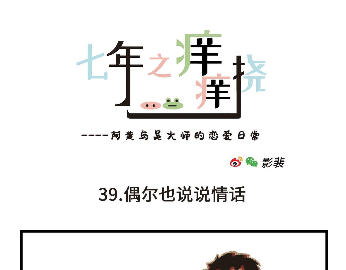 粉红色的回忆