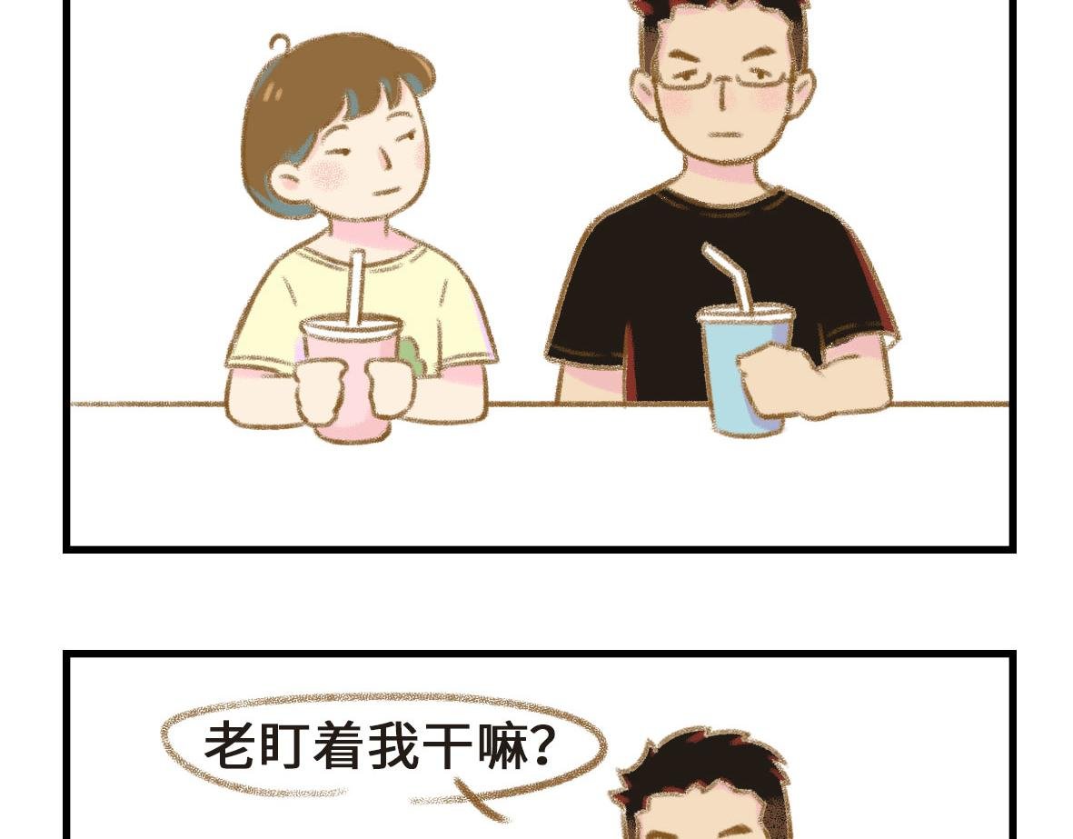 粉红色的回忆