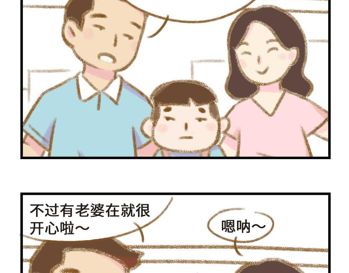 粉红色的回忆