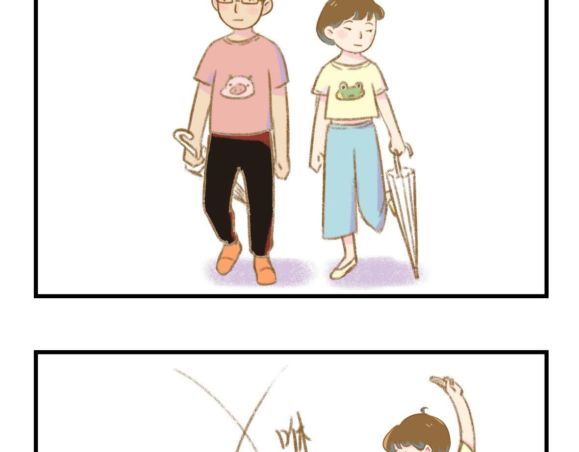恋爱使人降智