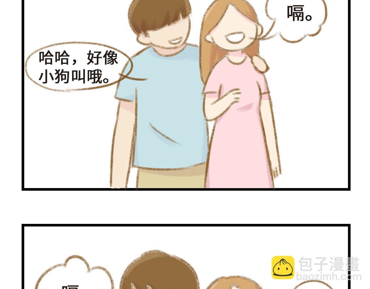 恋爱使人降智
