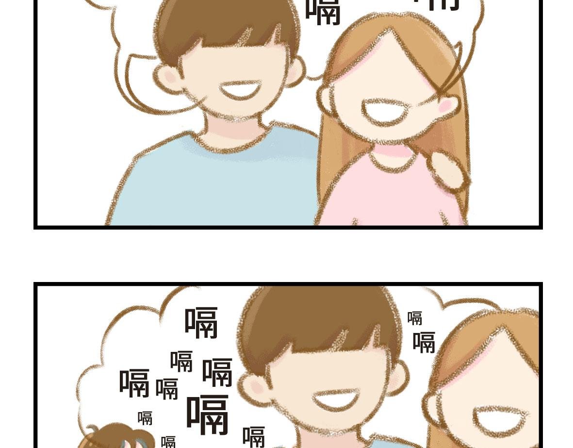 恋爱使人降智