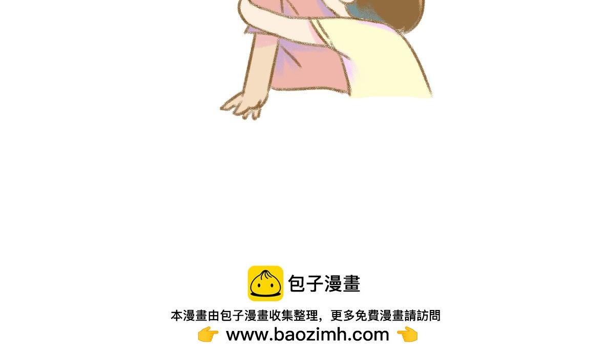 恋爱使人降智