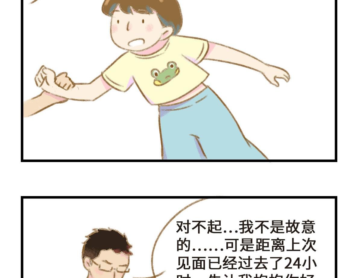 这年头谁还玩纯情的戏码？