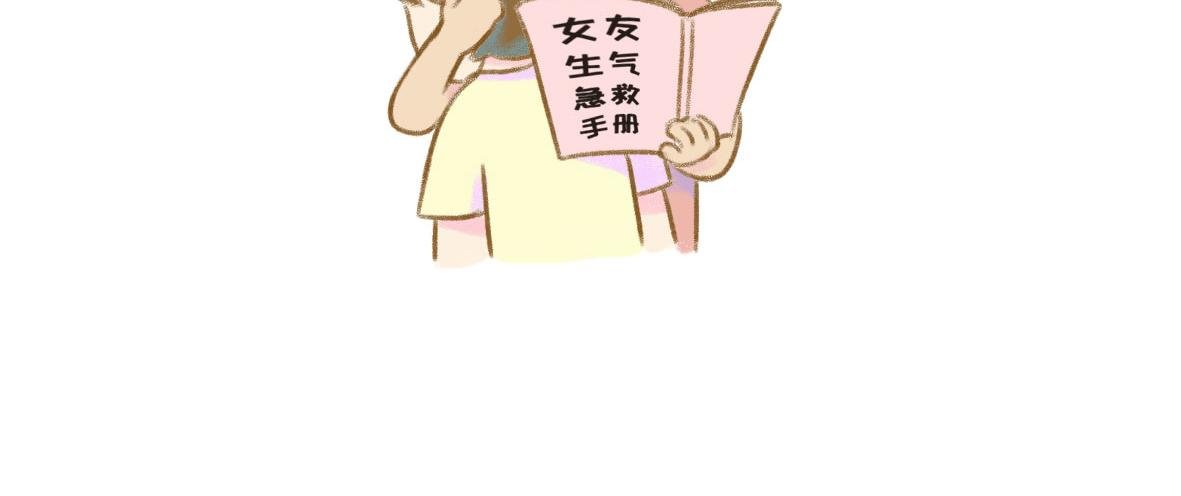 这年头谁还玩纯情的戏码？