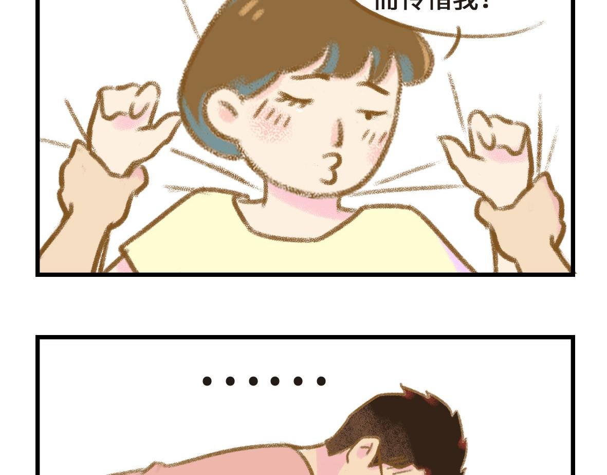 这年头谁还玩纯情的戏码？