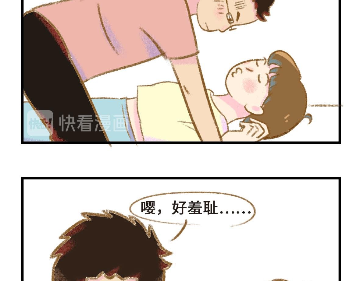 这年头谁还玩纯情的戏码？