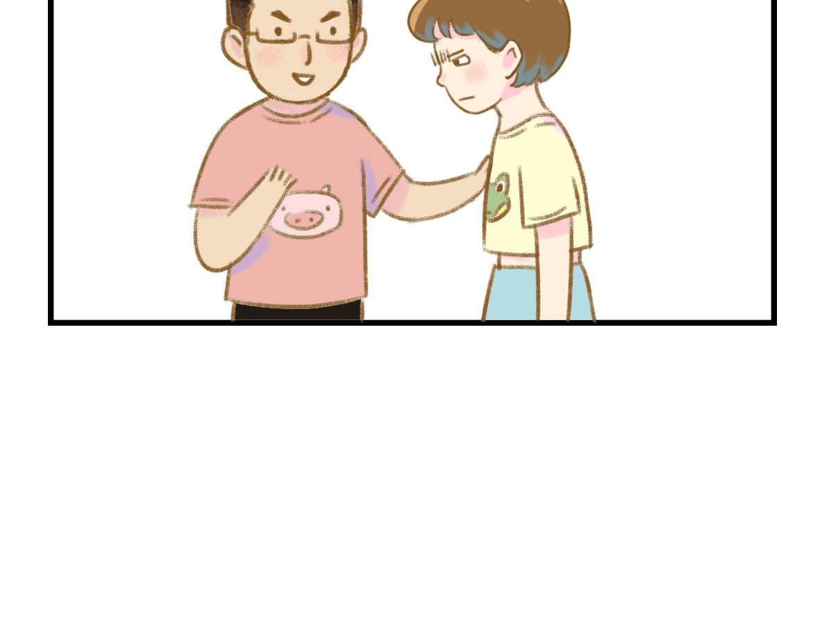 撒娇男人最好命