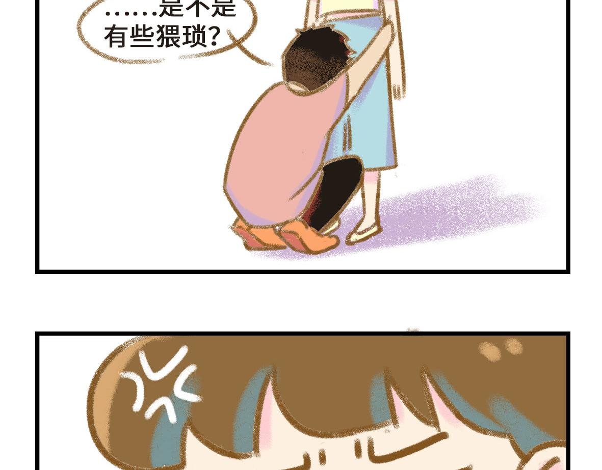 撒娇男人最好命
