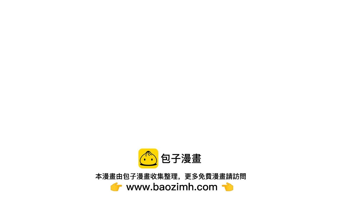 撒娇男人最好命