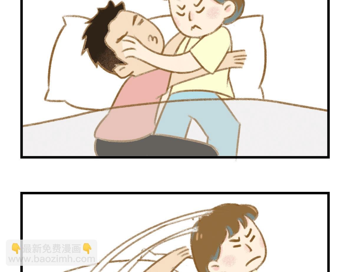 世界上最遥远的距离
