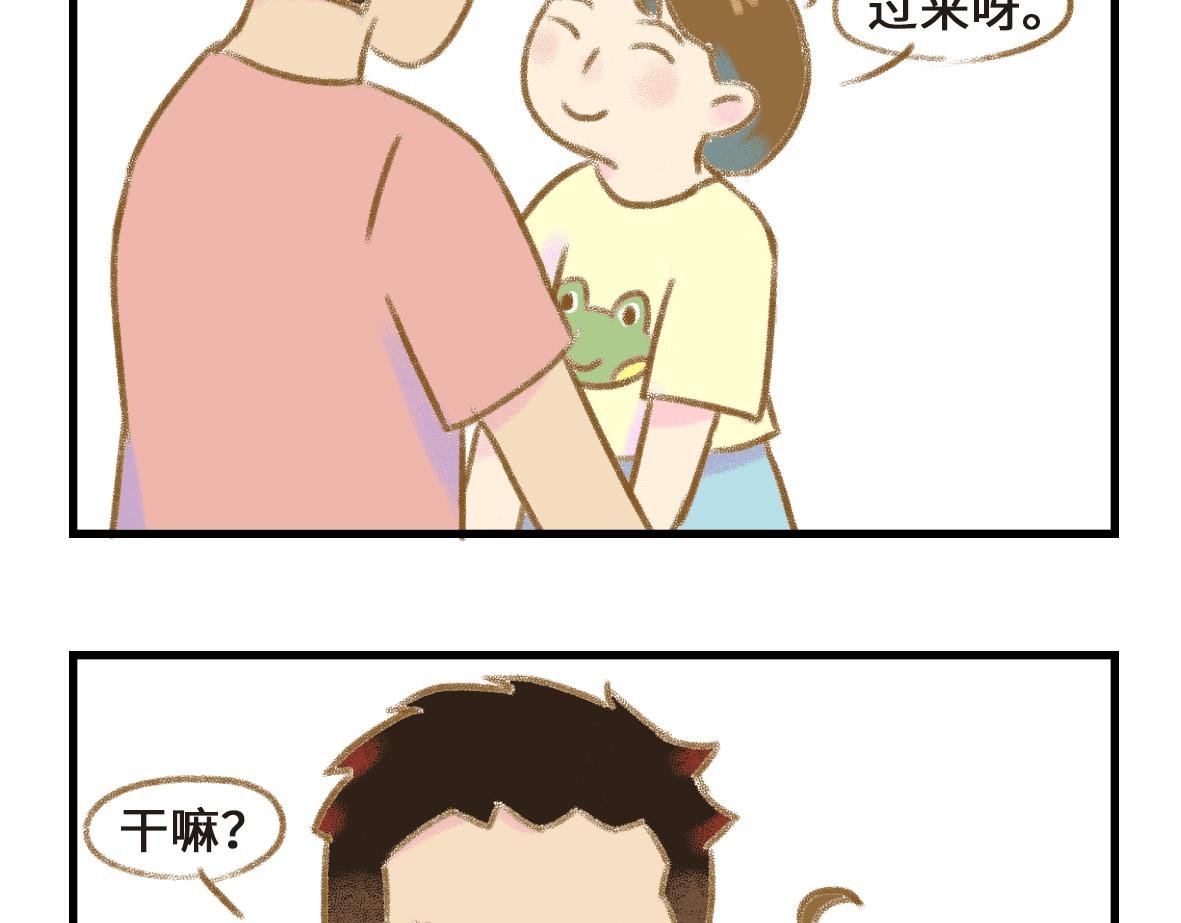 世界上最遥远的距离