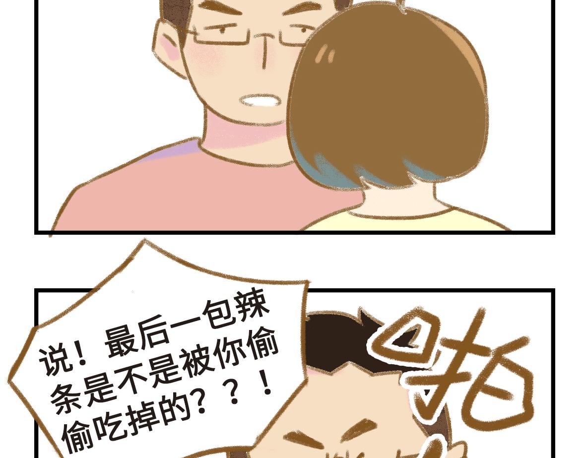 世界上最遥远的距离
