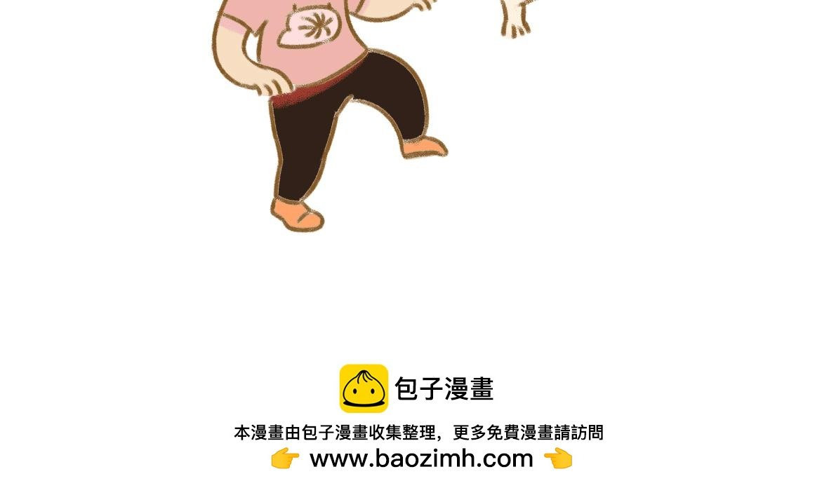世界上最遥远的距离