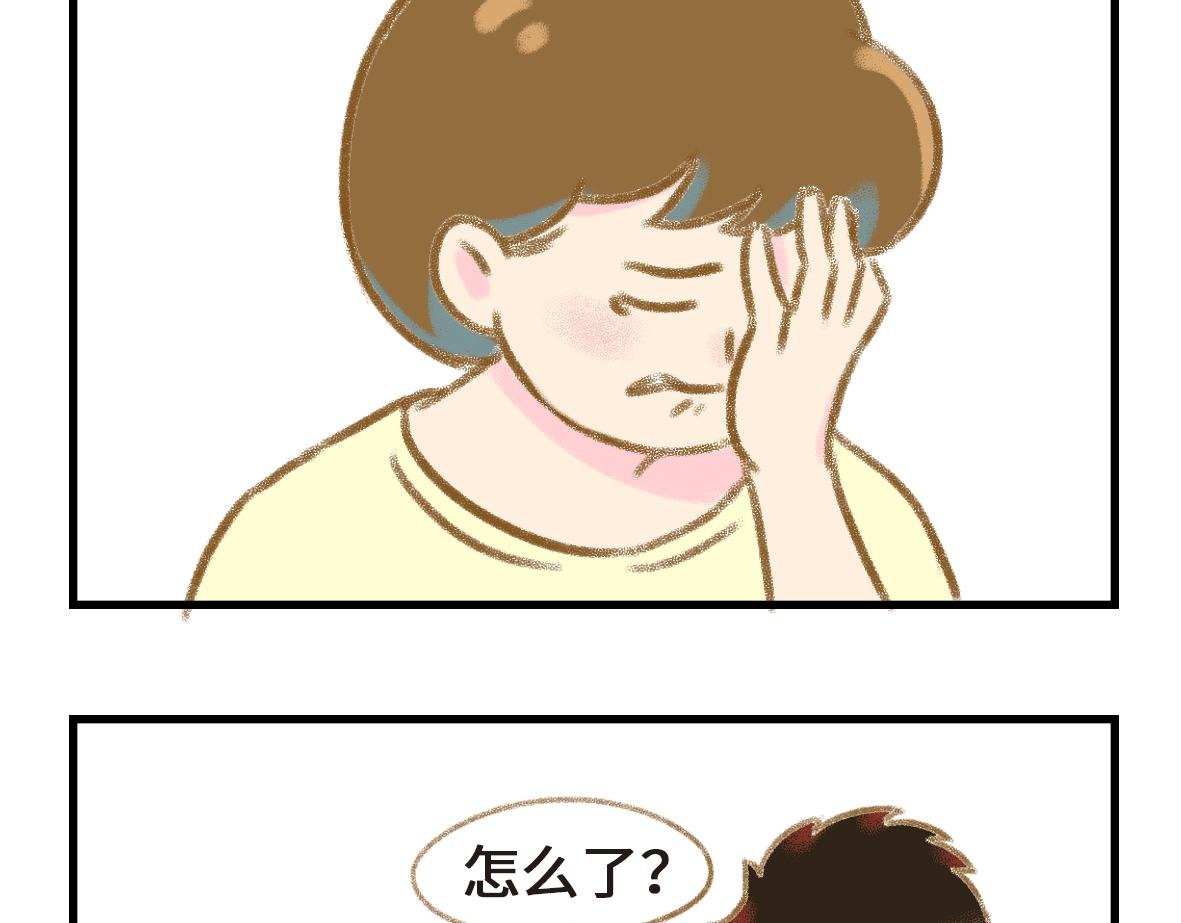 男孩子也要小心呵护