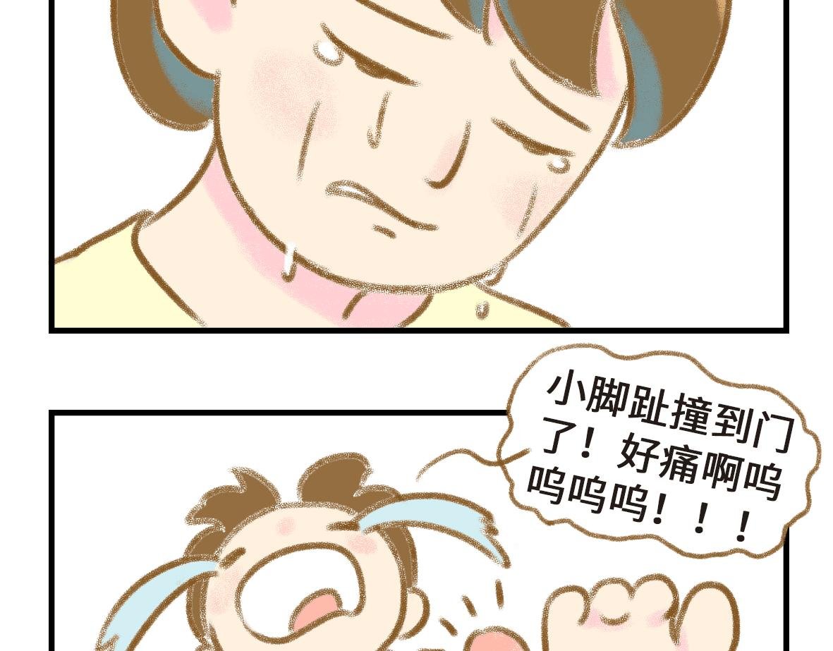 男孩子也要小心呵护