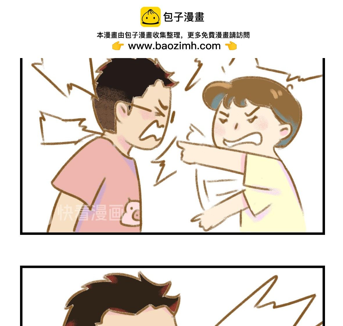 当你的女朋友开始搞创作