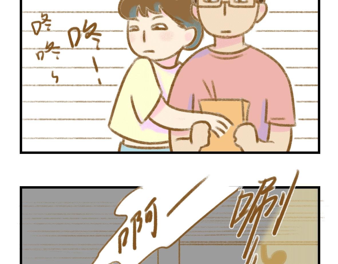 当你的女朋友开始搞创作