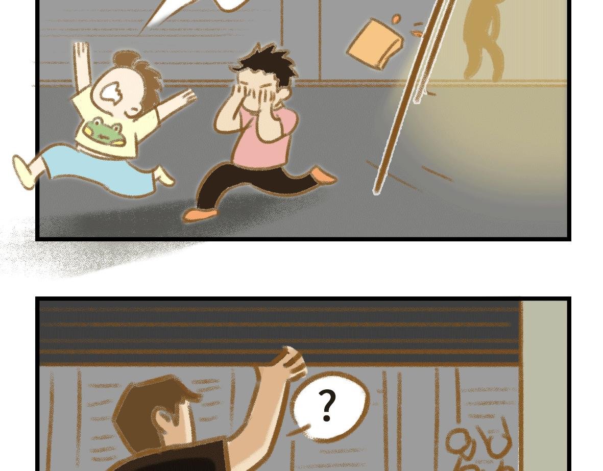 当你的女朋友开始搞创作