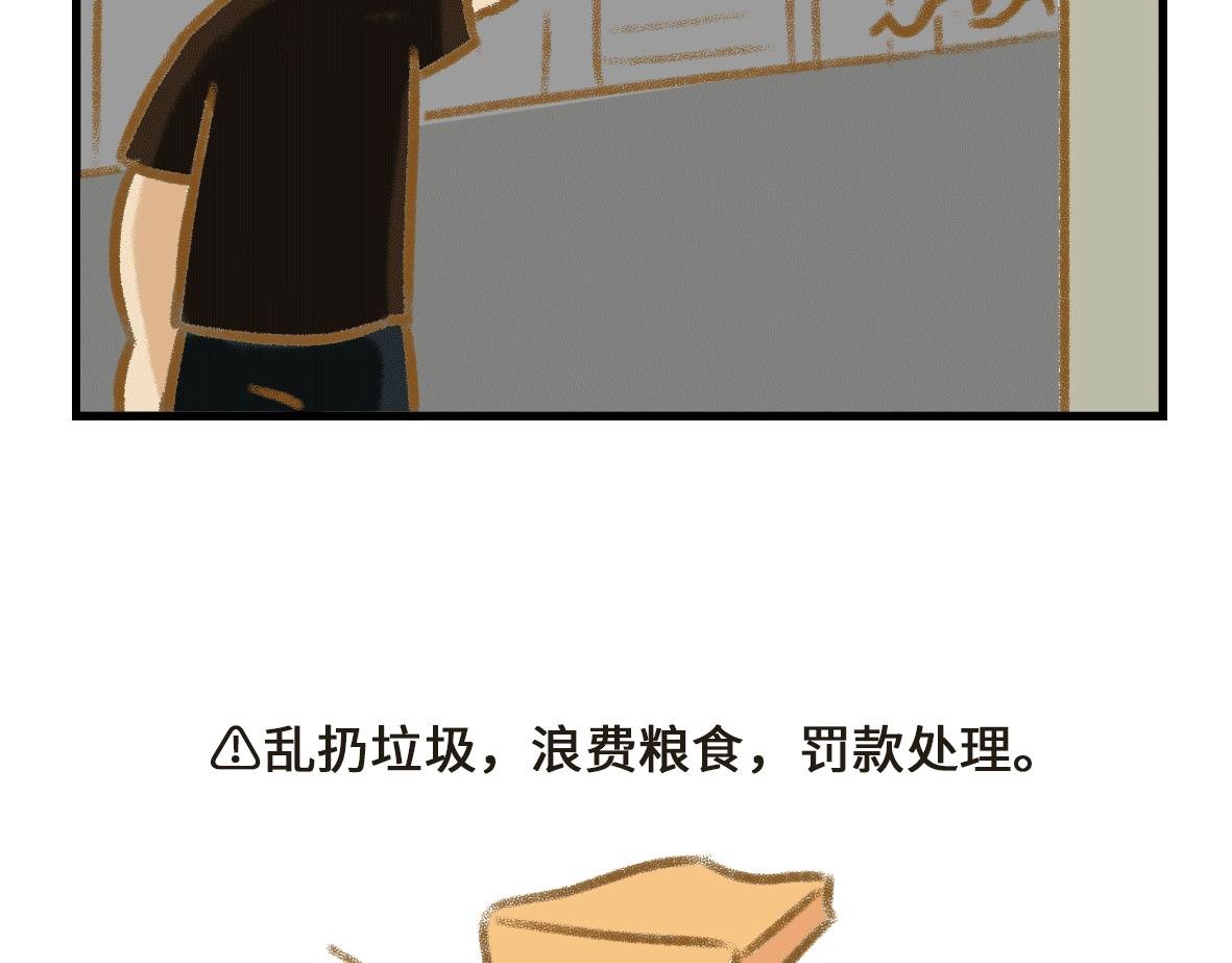 当你的女朋友开始搞创作