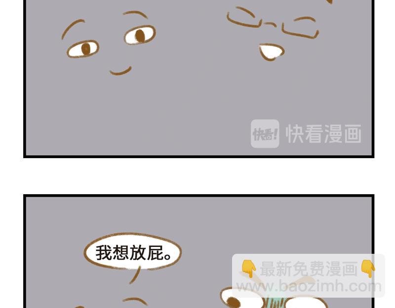 被窝里的故事