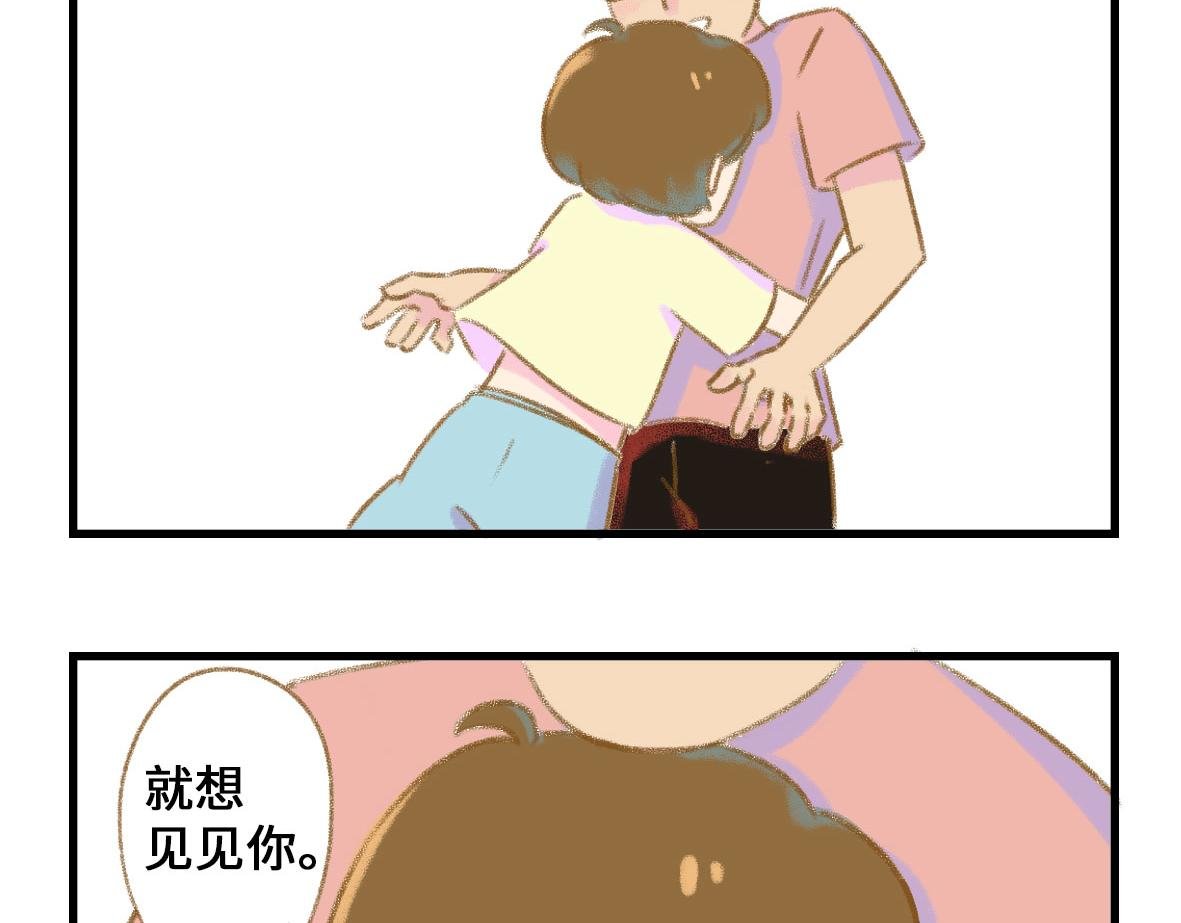 奇怪的姿势又增加了