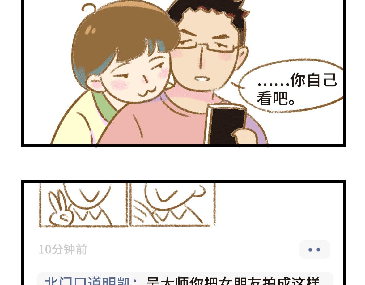 突如其来的反思