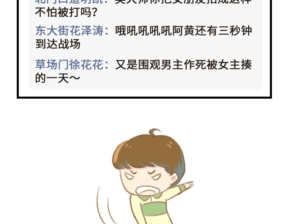 突如其来的反思