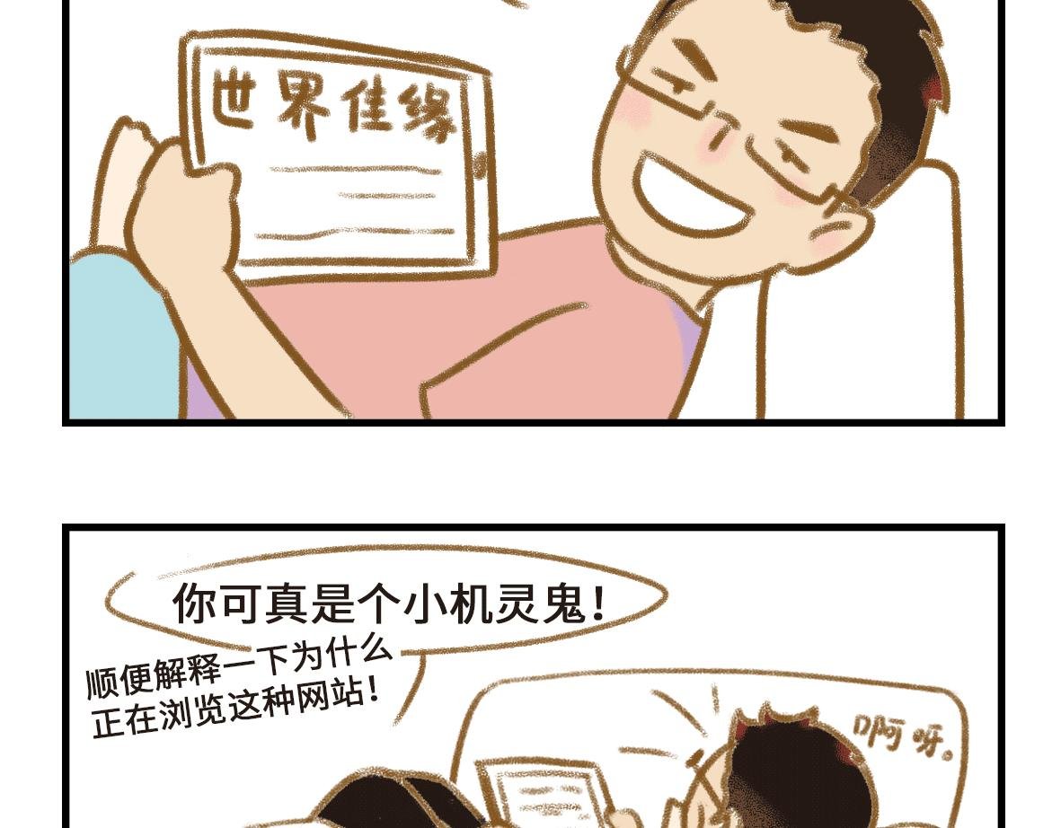 人生有了一点变化