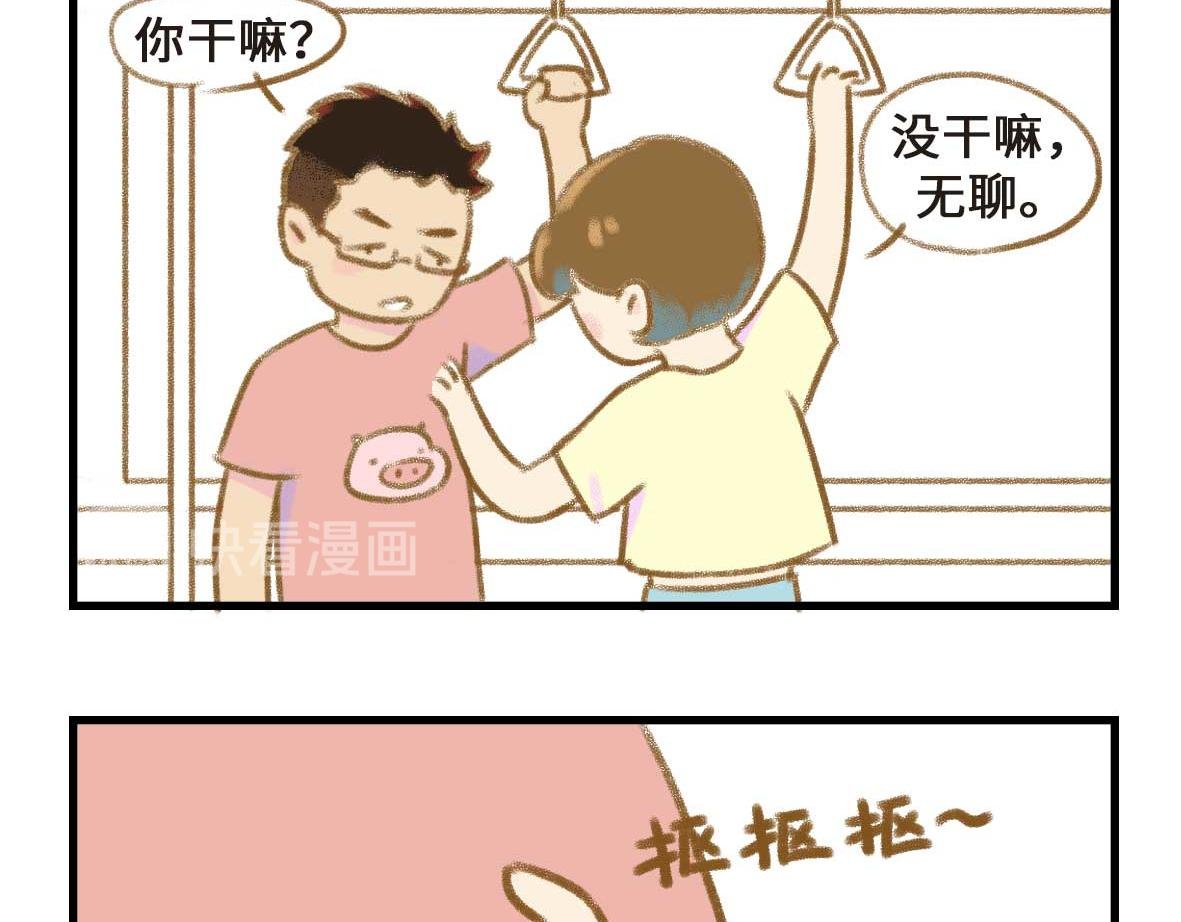 奇怪的癖好持续增加