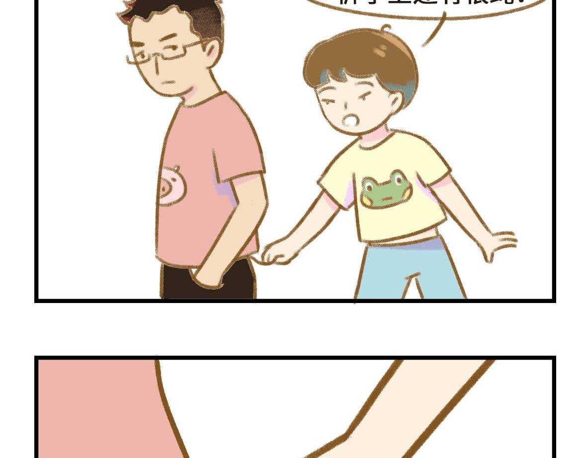 奇怪的癖好持续增加