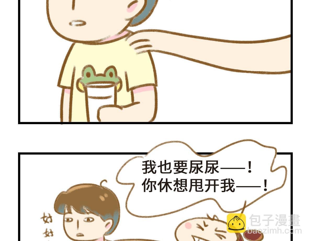 怪她过分迷人
