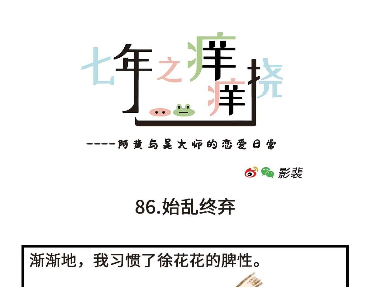 友尽。