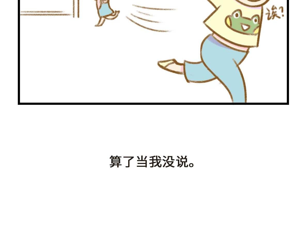 友尽。