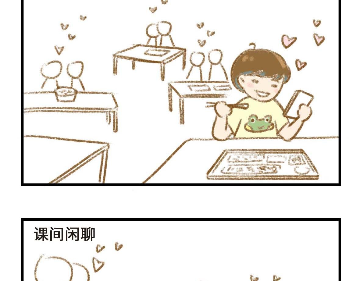 友尽。
