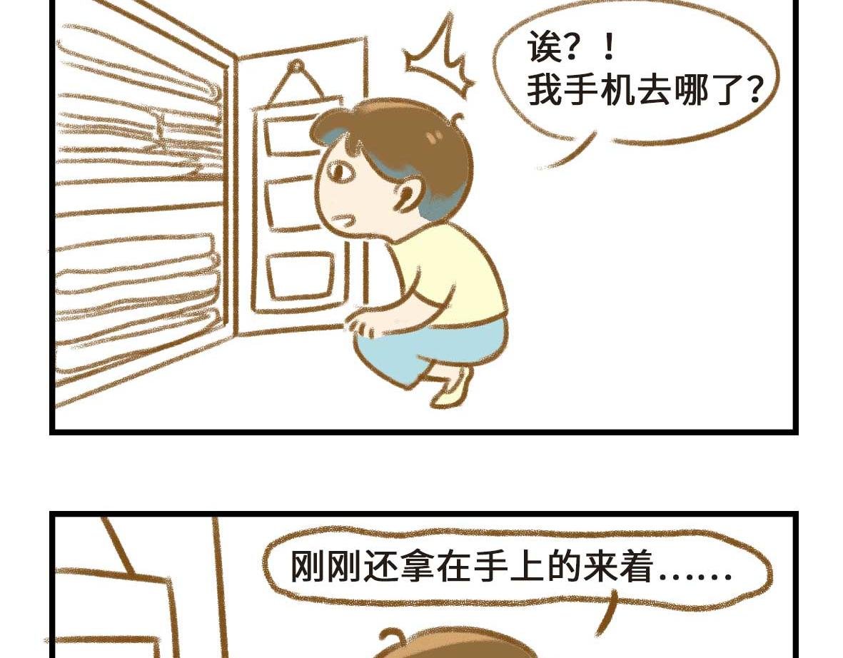 友尽。