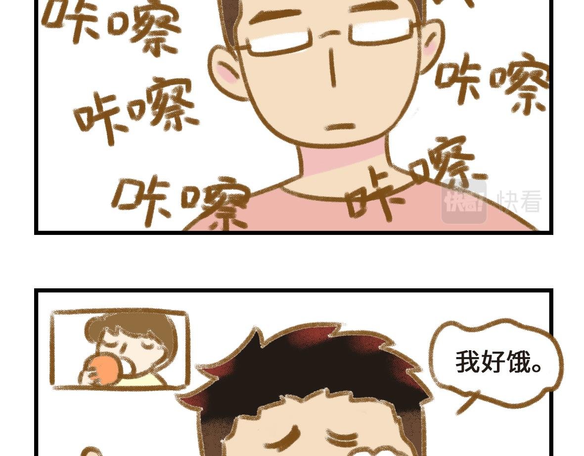 异地恋的可研究形态