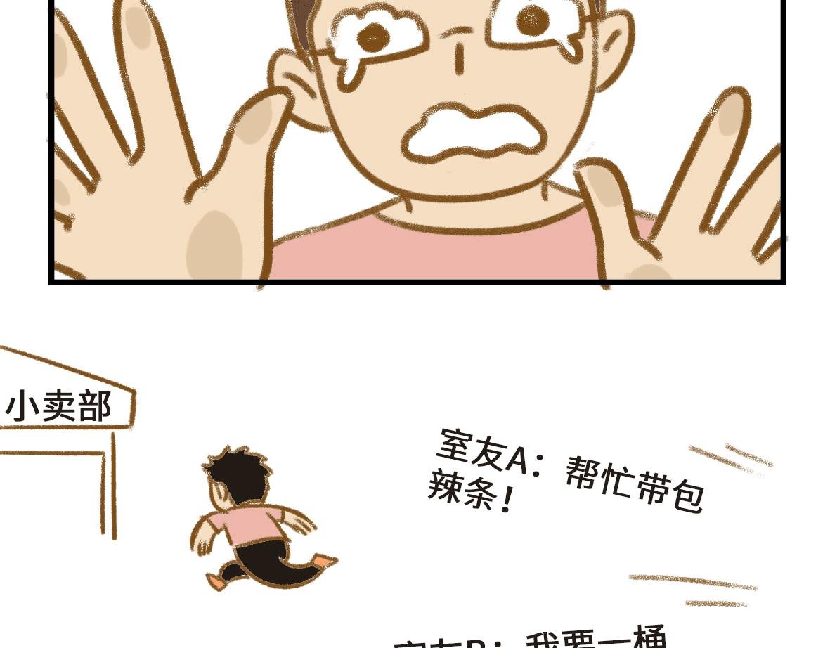 异地恋的可研究形态