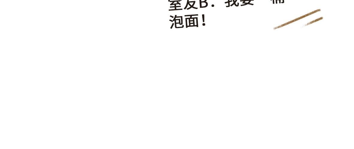 异地恋的可研究形态