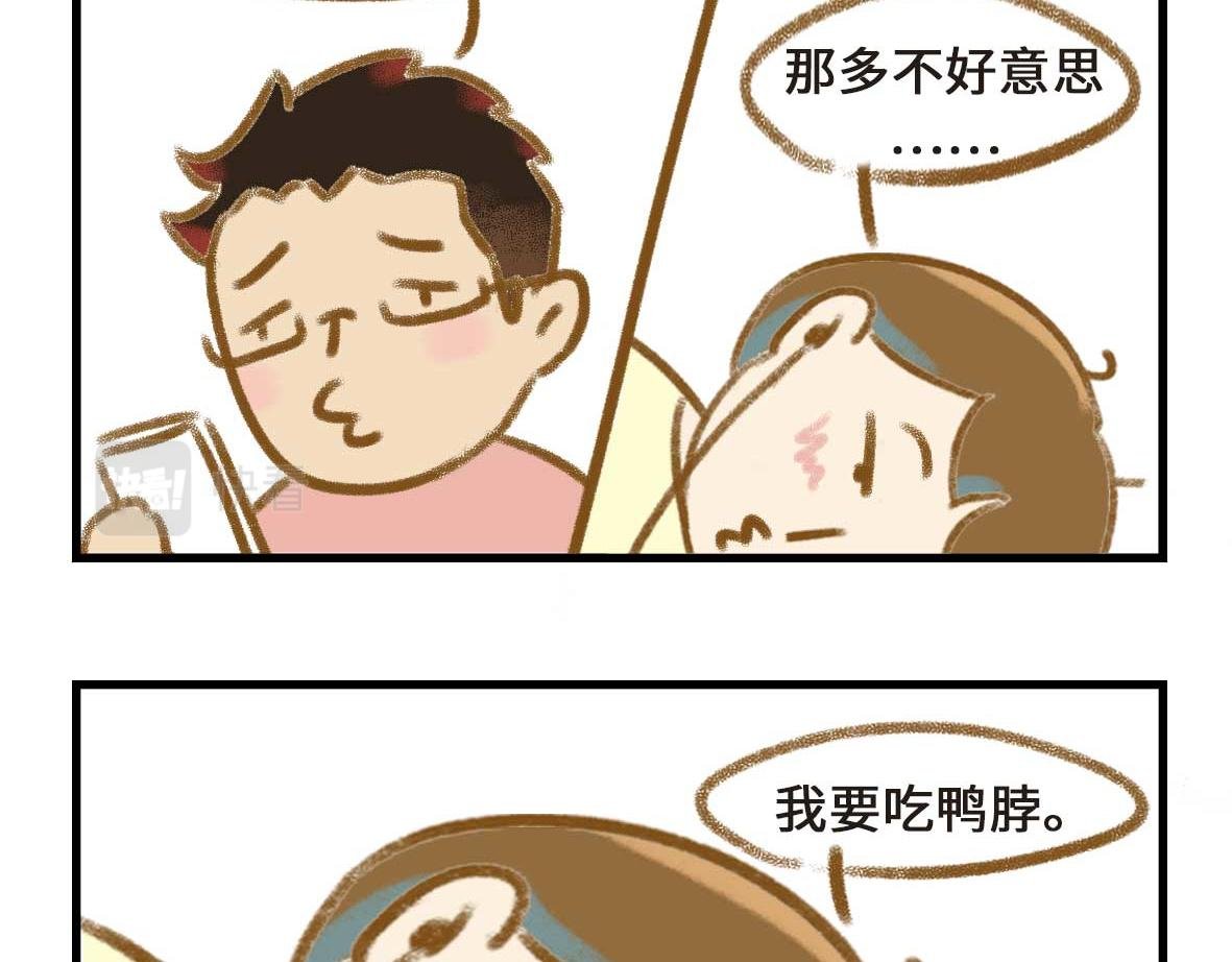 异地恋的可研究形态