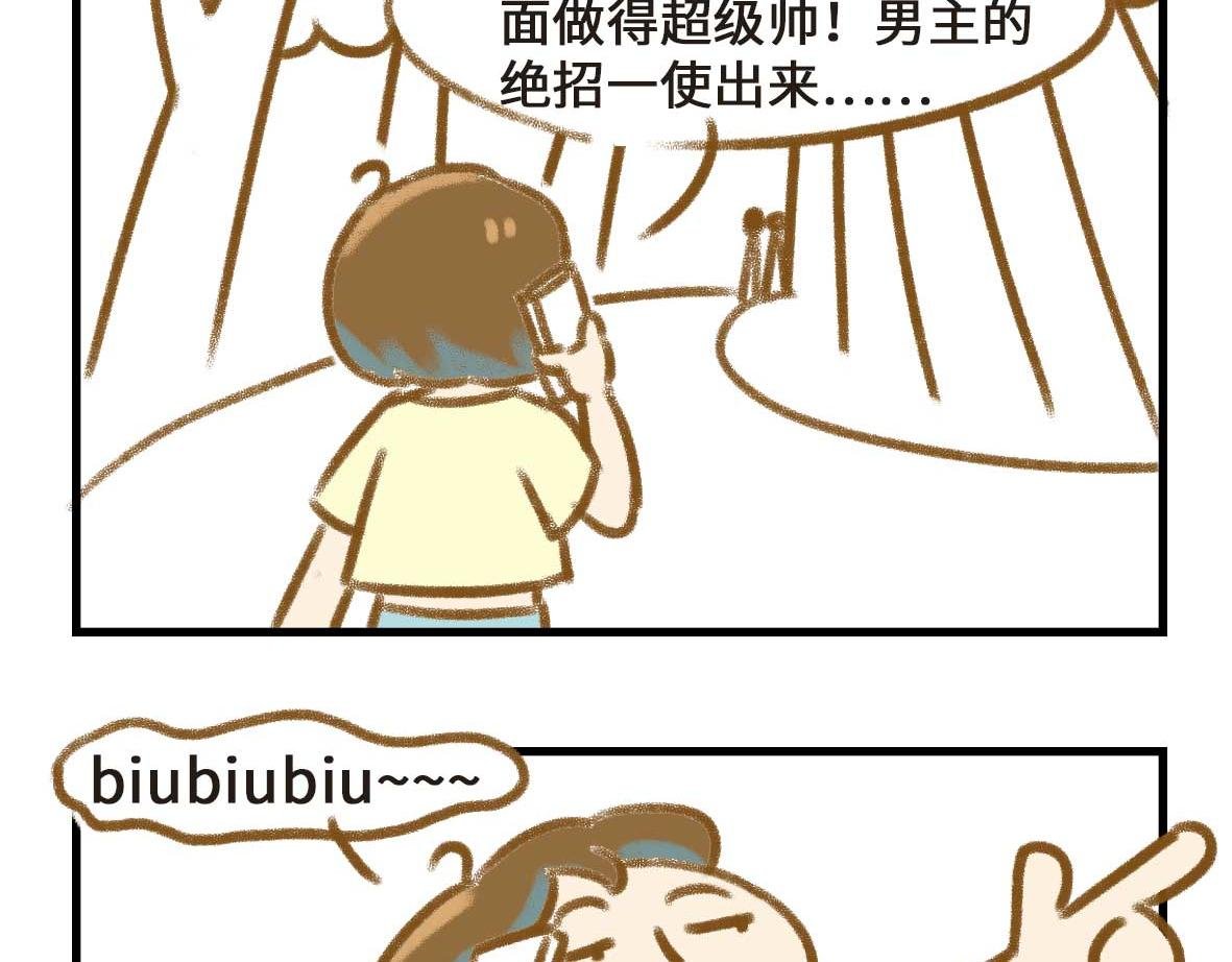 异地恋的可研究形态