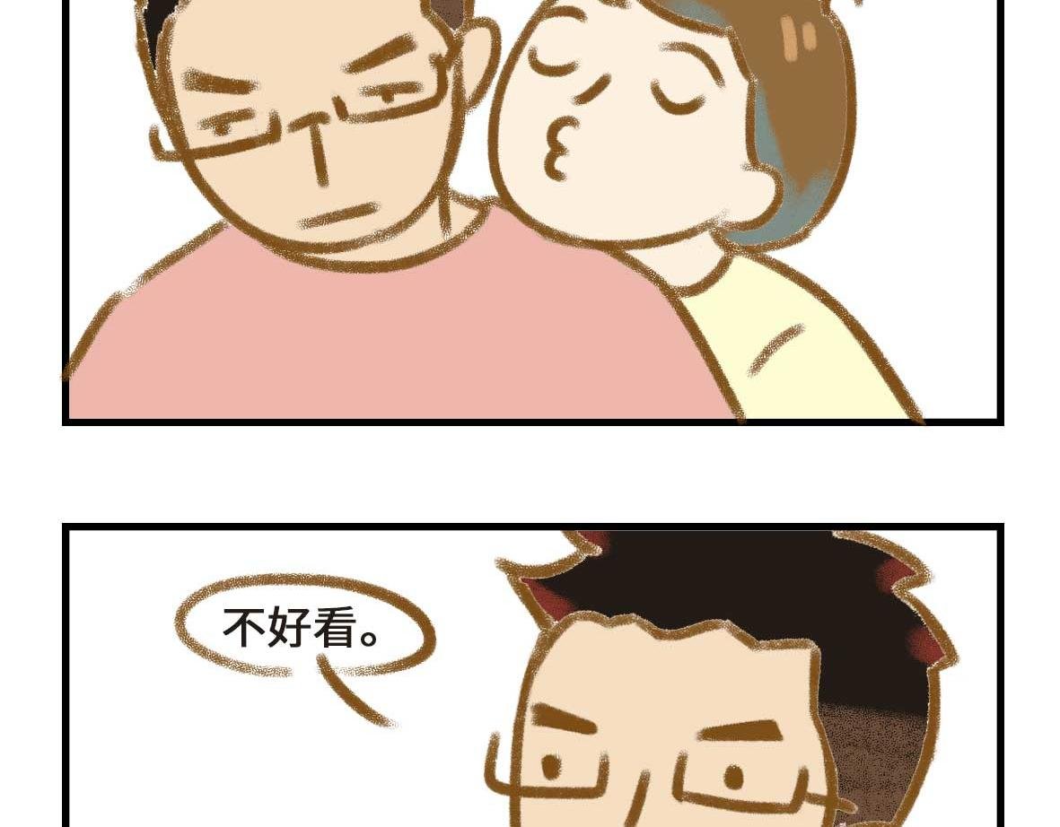有些诚实不值得赞美
