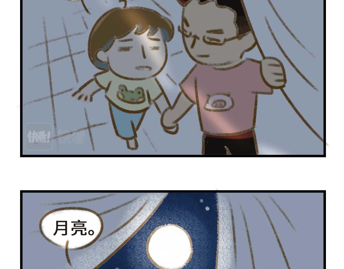 有些诚实不值得赞美