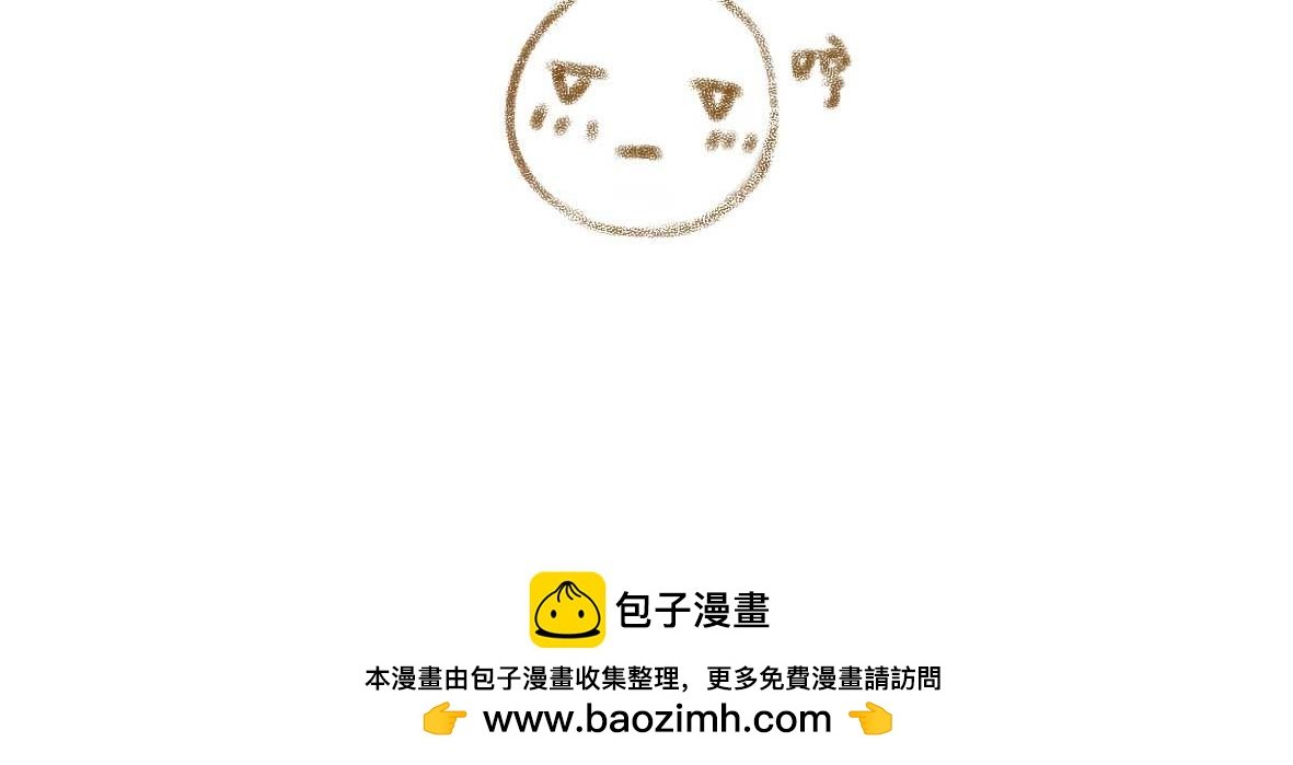 有些诚实不值得赞美