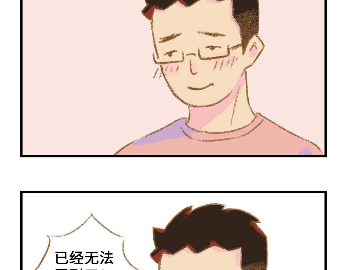 私密情话，可以不看