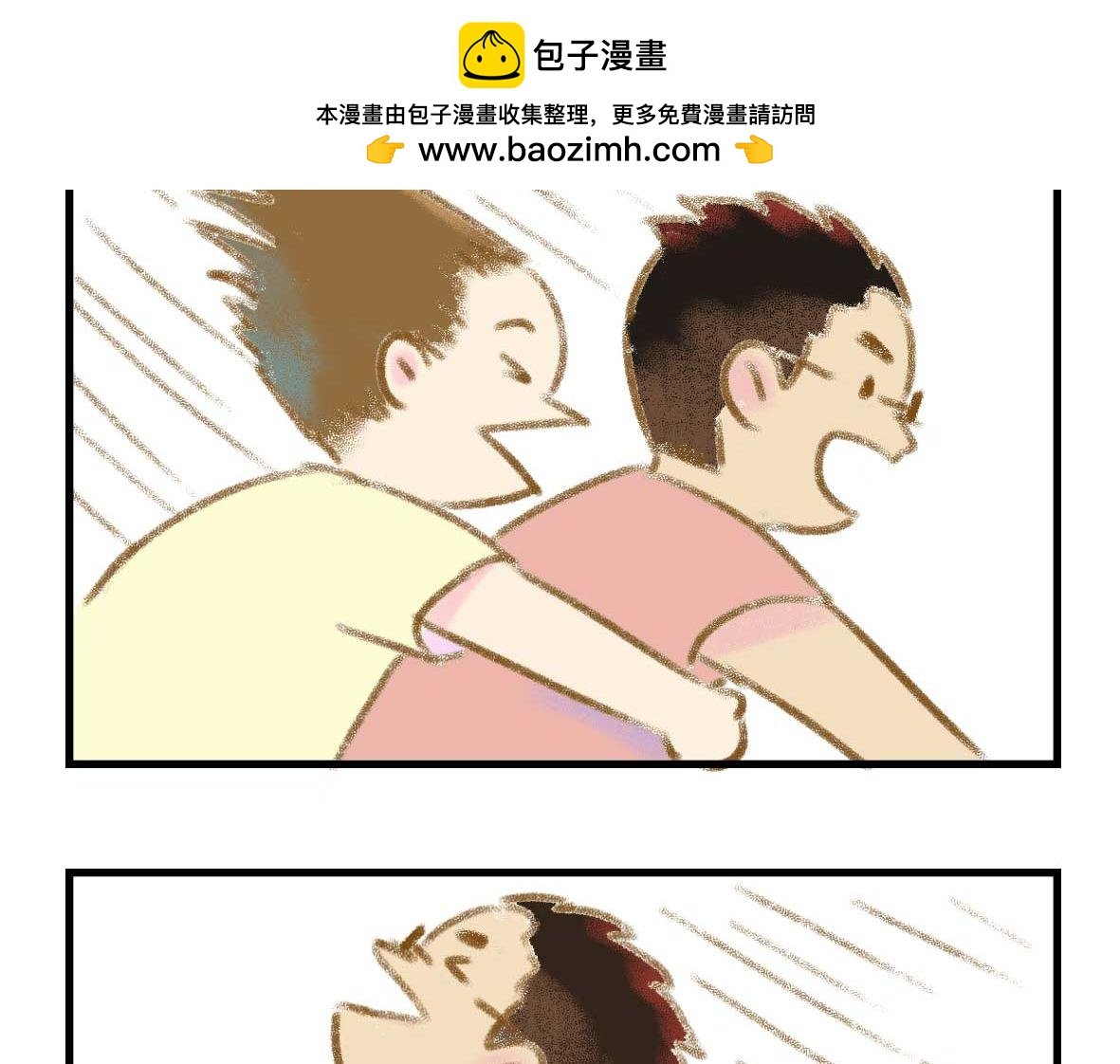 男孩子的记忆力是个迷