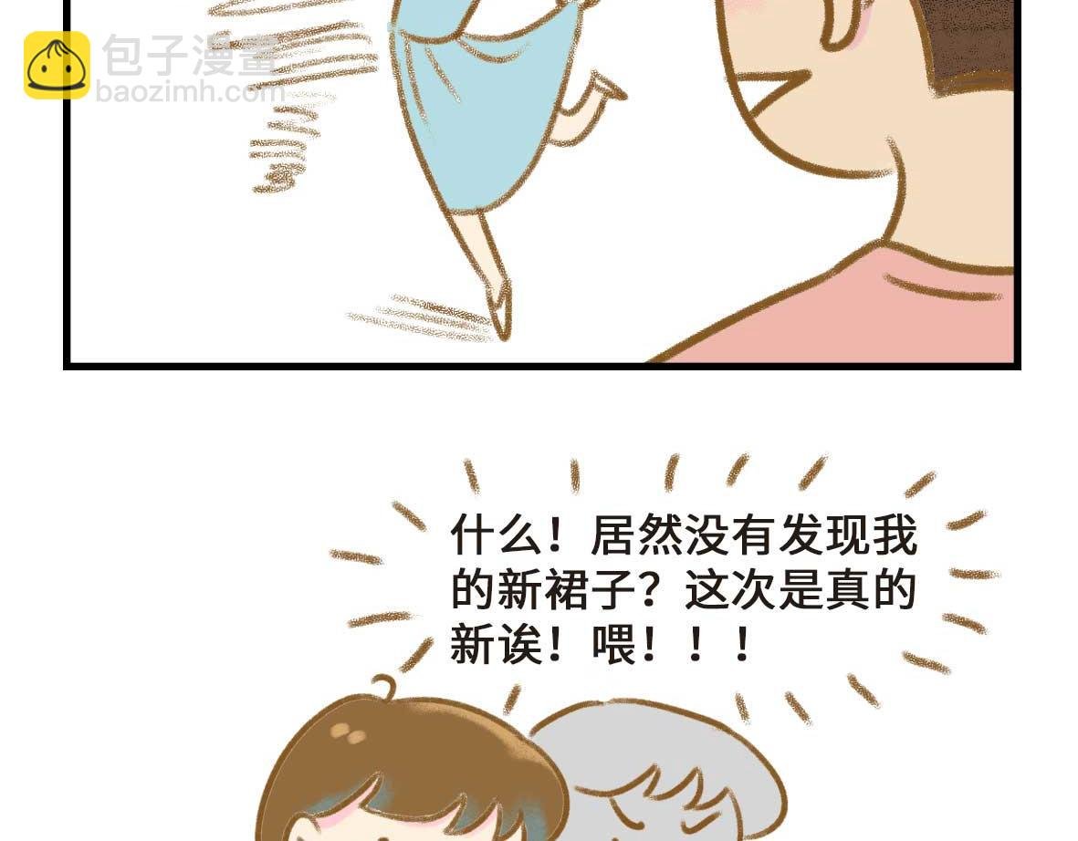 男孩子的记忆力是个迷